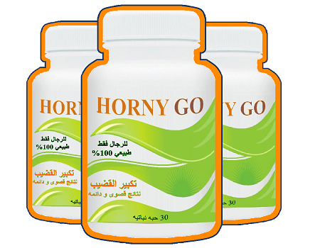 HORNY GO  Effects